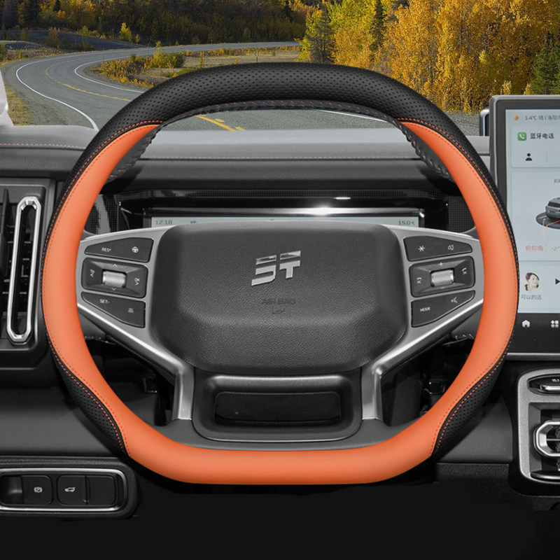 Car Steering Wheel Cover Anti Slip Breathable - 2026 FOR JETOUR Dashing T1 T2