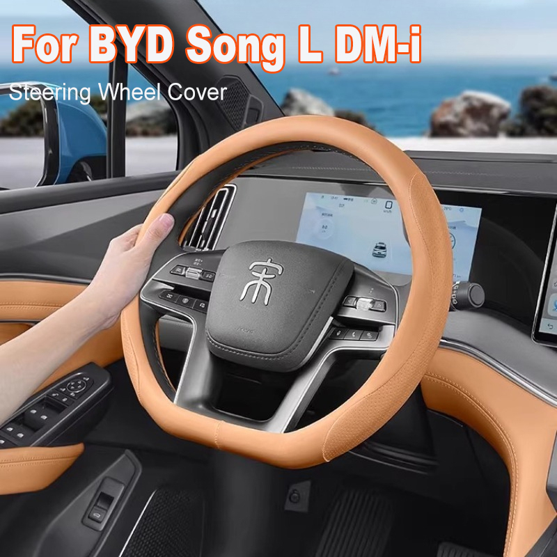 For BYD Song L DM-i Steering W - Car Steering Wheel Cover Anti Slip Breathable recension och pris