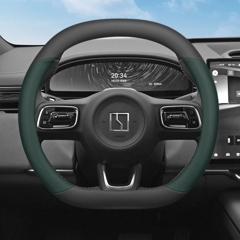 For ZEEKR 7X 2024 2025 2026 Ca - Car Steering Wheel Cover Anti Slip Breathable recension och pris