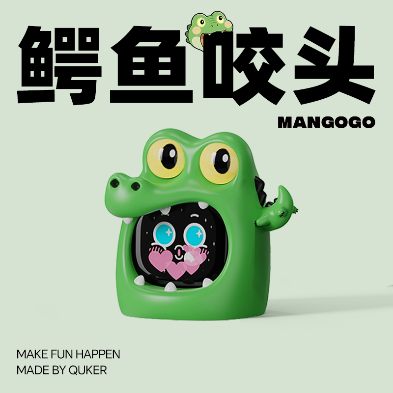 2026 MANGOGO Electronic Pet Ca - Car Electronics recension och pris