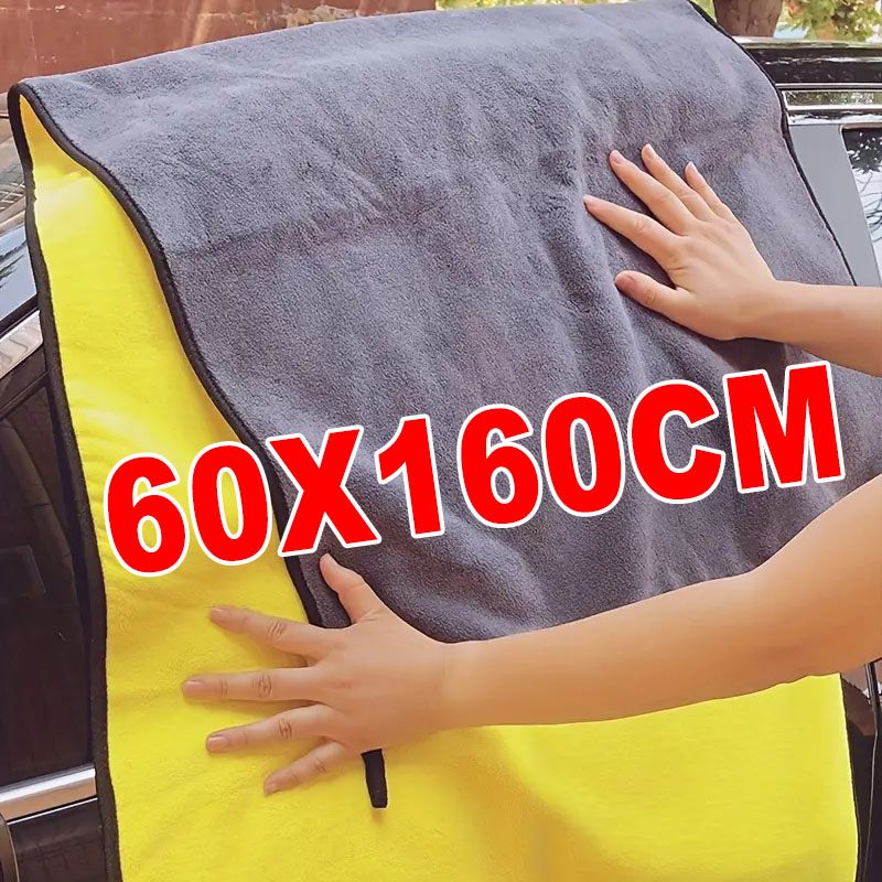 60x160cm Microfiber Cleaning T - Microfiber Car Drying Towel Super Absorbent recension och pris